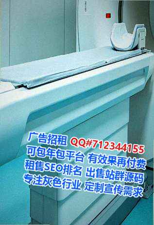 潍城借腹生子教育科技公司